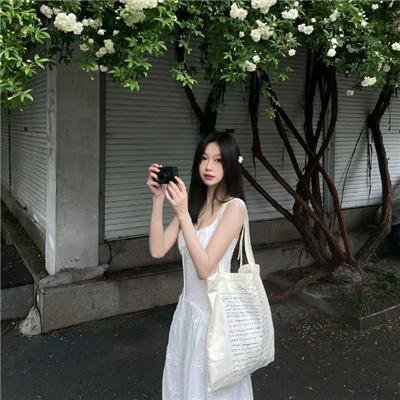 异哉女性