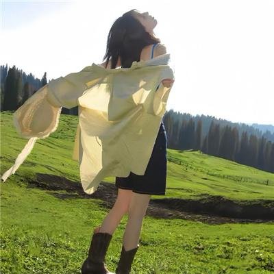 生命里的直中基